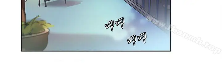 漫画《欧菲莉亚(完结)》第3话第12张图