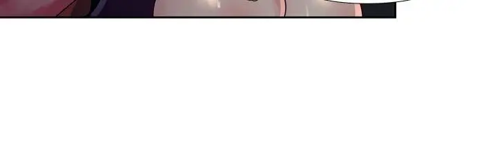 漫画《欧菲莉亚(完结)》第3话第3张图