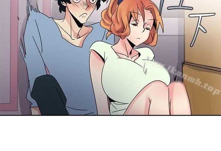 漫画《欧菲莉亚(完结)》第31话第4张图