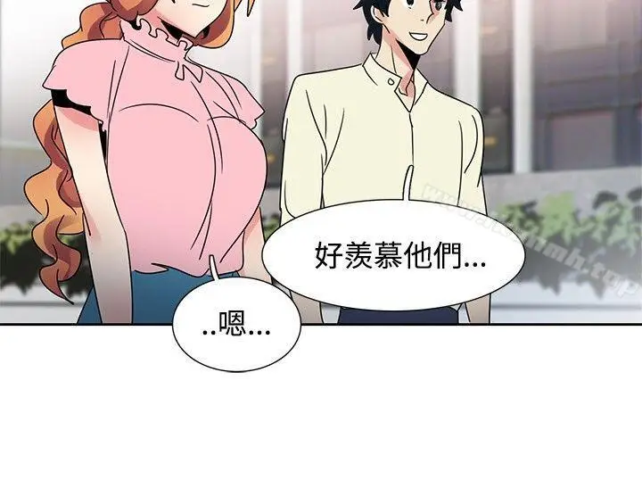 漫画《欧菲莉亚(完结)》第34话第17张图
