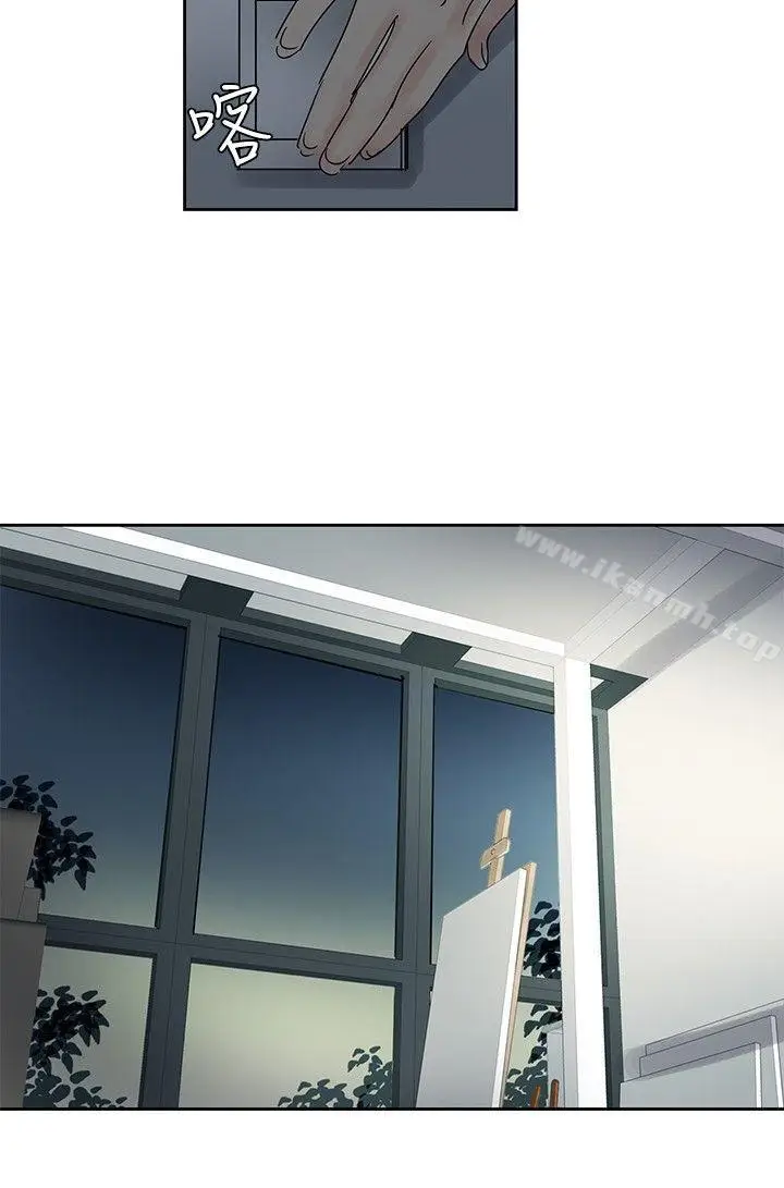 漫画《欧菲莉亚(完结)》第34话第23张图