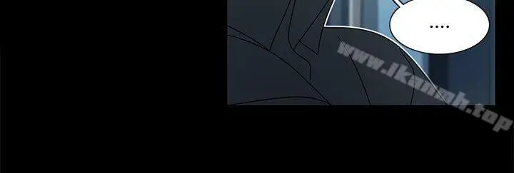 漫画《欧菲莉亚(完结)》第47话第6张图