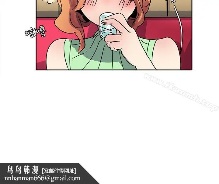 漫画《欧菲莉亚(完结)》第10话第12张图