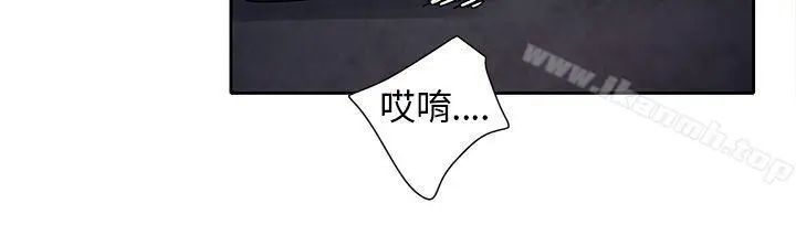 漫画《欧菲莉亚(完结)》第10话第18张图