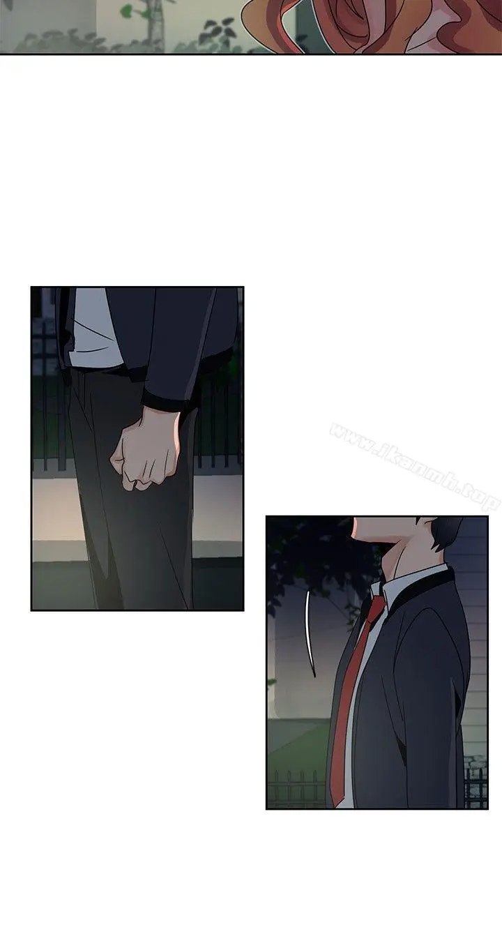漫画《欧菲莉亚(完结)》第26话第14张图