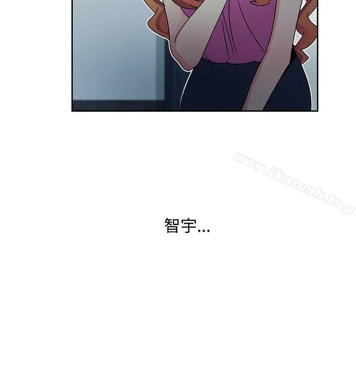 漫画《欧菲莉亚(完结)》第41话第18张图