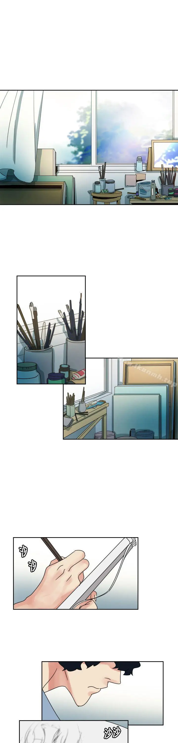 漫画《欧菲莉亚(完结)》第1话第5张图