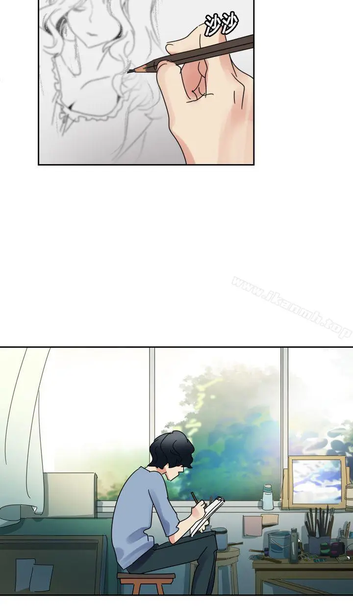 漫画《欧菲莉亚(完结)》第1话第6张图