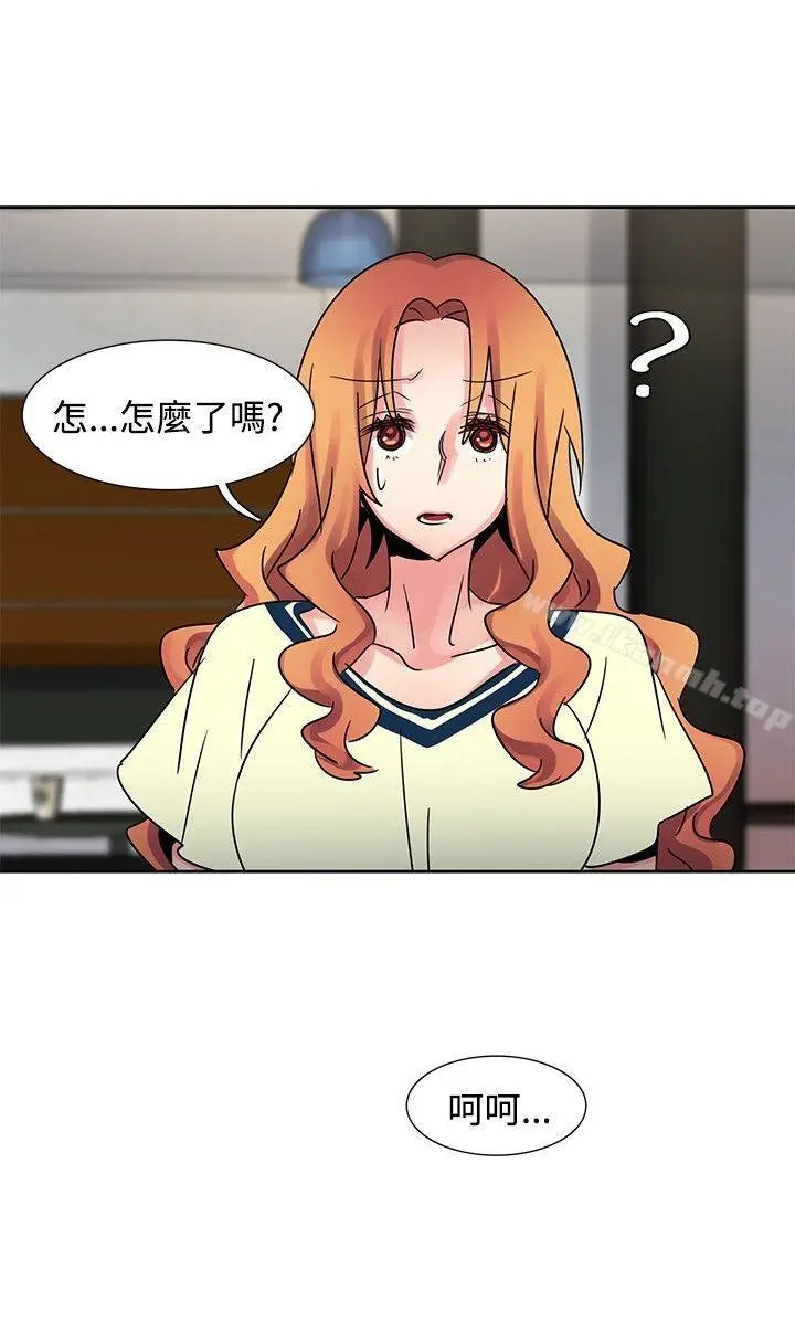漫画《欧菲莉亚(完结)》第36话第7张图