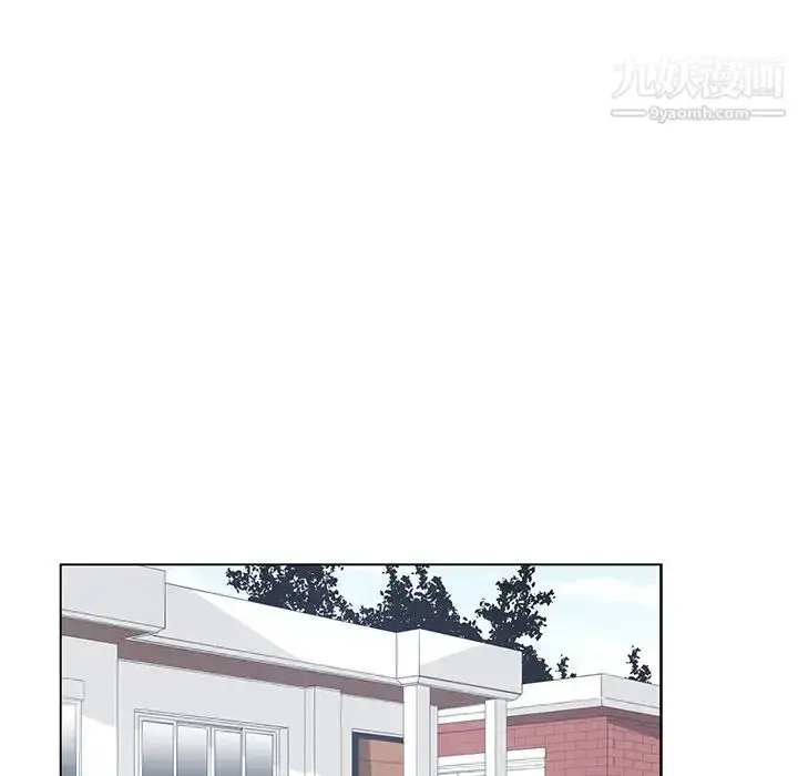 漫画《青梅竹马》第5话第24张图