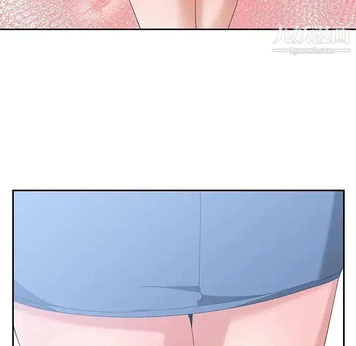 漫画《青梅竹马》第5话第42张图