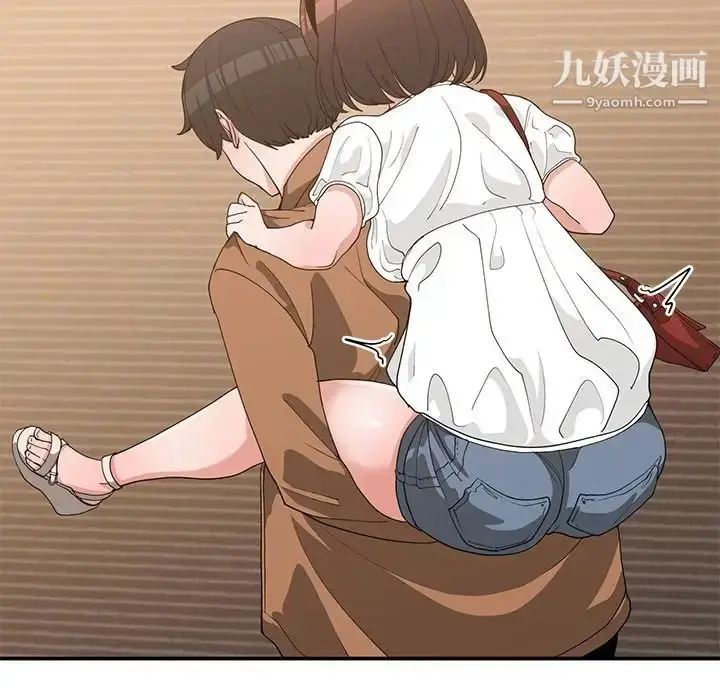 漫画《青梅竹马》第16话第91张图