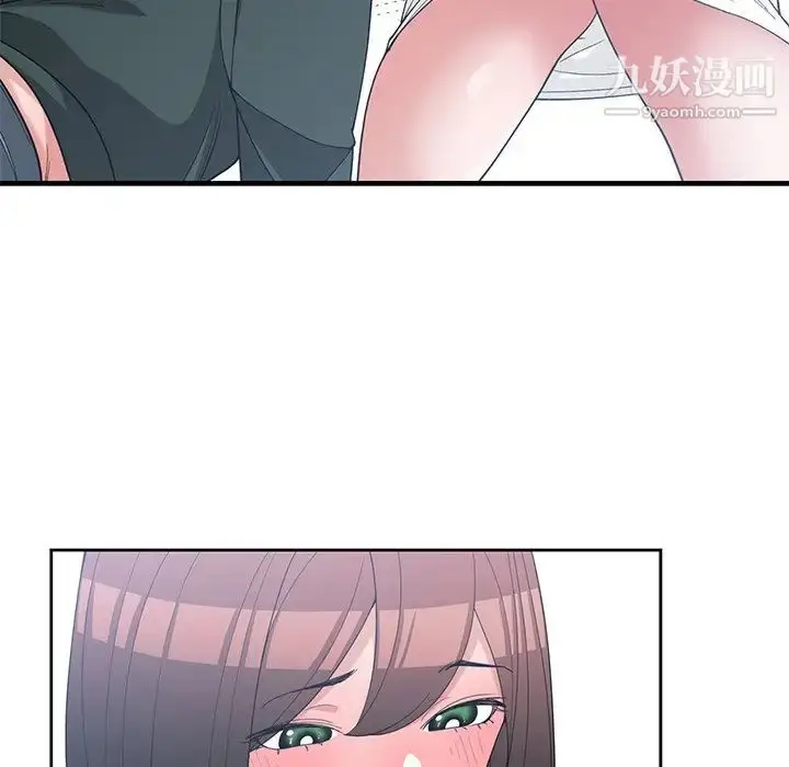 漫画《青梅竹马》第18话第75张图