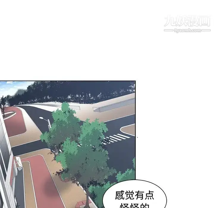漫画《青梅竹马》第15话第30张图
