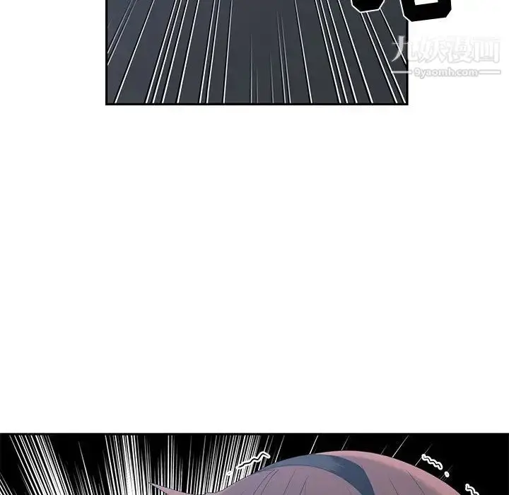 漫画《青梅竹马》第15话第68张图