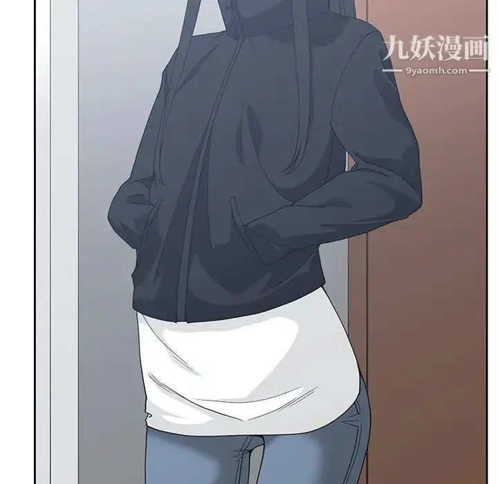 漫画《青梅竹马》第27话第17张图