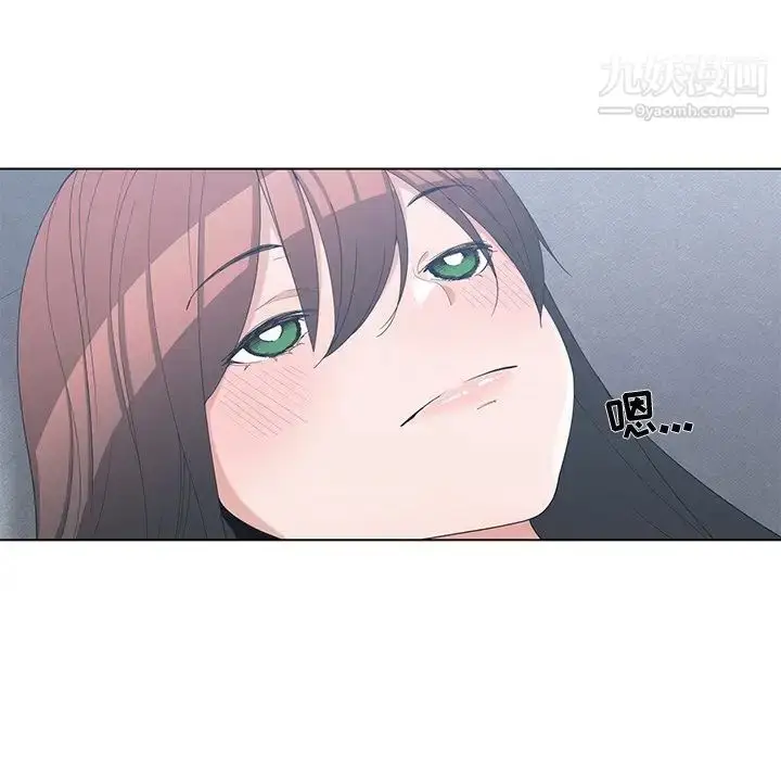 漫画《青梅竹马》第27话第28张图
