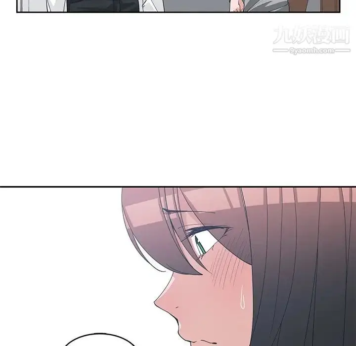 漫画《青梅竹马》第27话第61张图