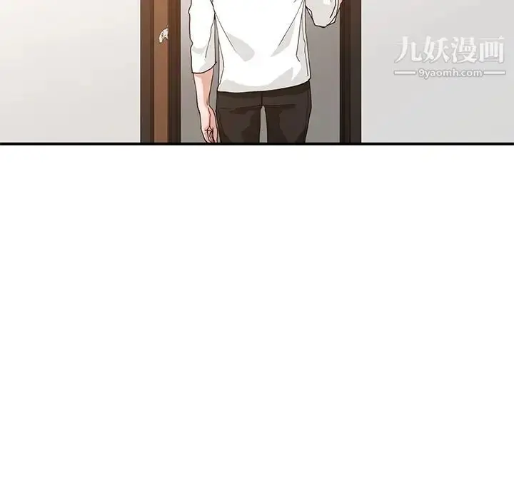 漫画《青梅竹马》第22话第102张图