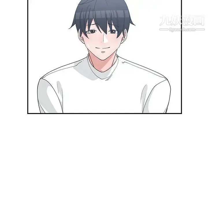 漫画《青梅竹马》第22话第27张图