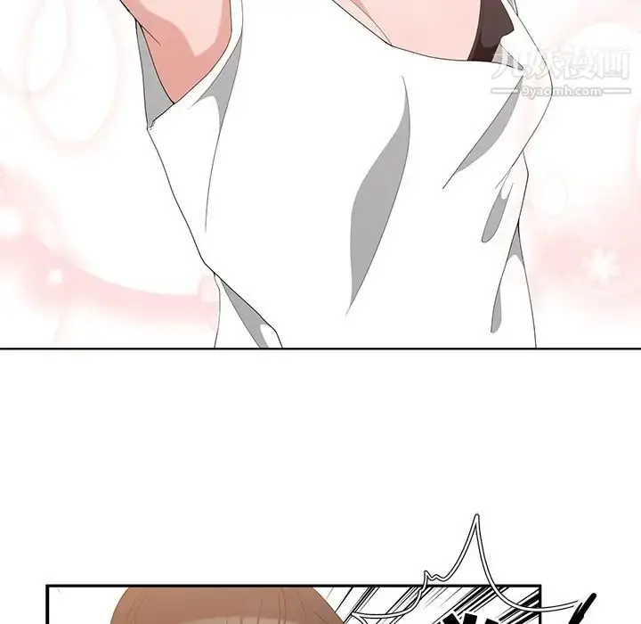 漫画《青梅竹马》第2话第40张图