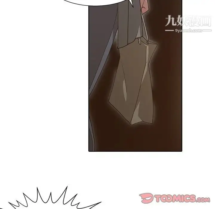 漫画《青梅竹马》第23话第18张图