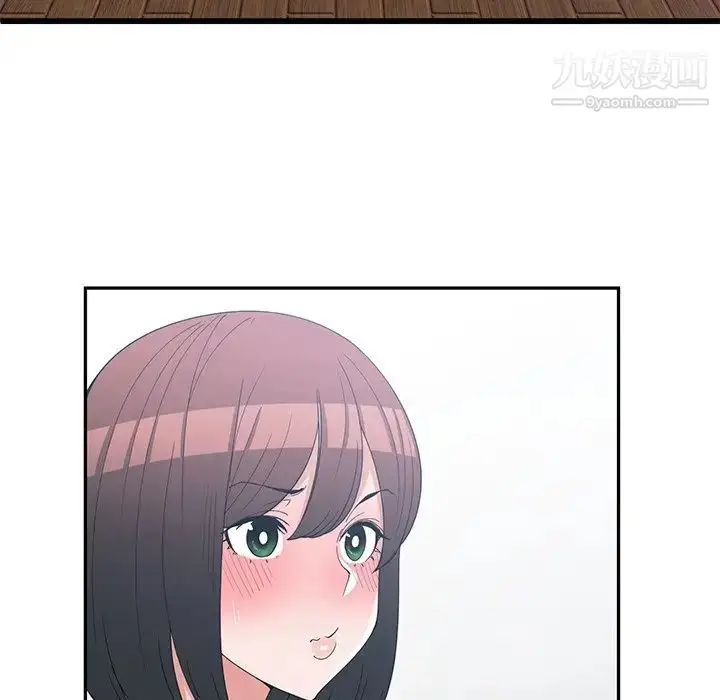 漫画《青梅竹马》第14话第36张图