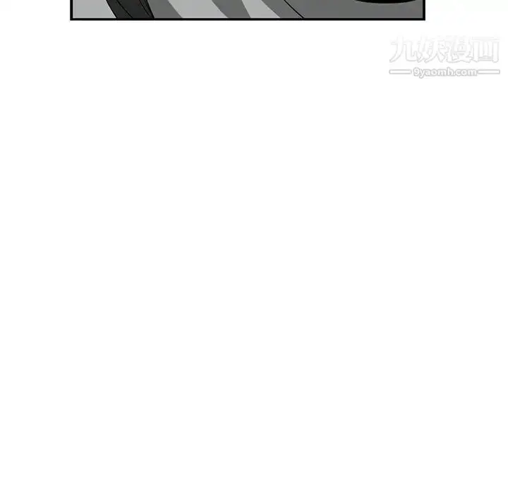 漫画《青梅竹马》第20话第22张图