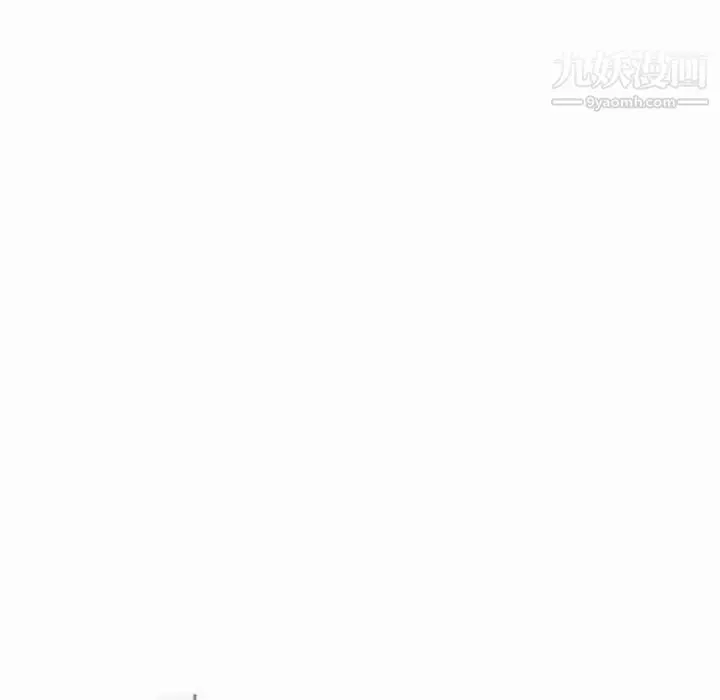 漫画《青梅竹马》第11话第35张图
