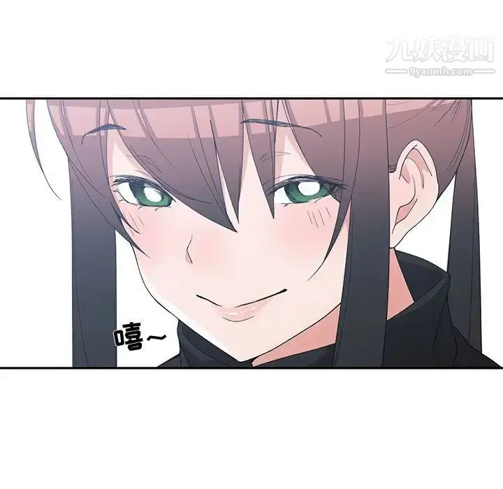 漫画《青梅竹马》第28话第14张图
