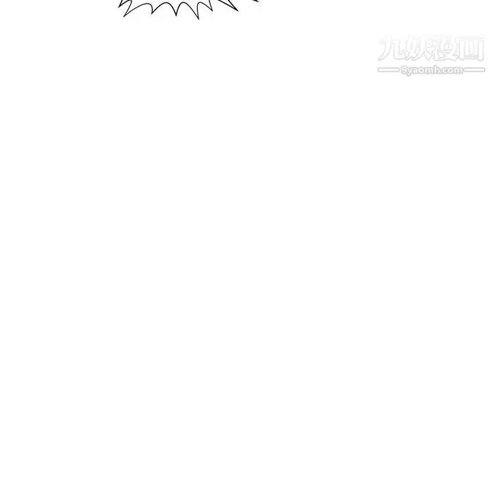 漫画《青梅竹马》第28话第22张图
