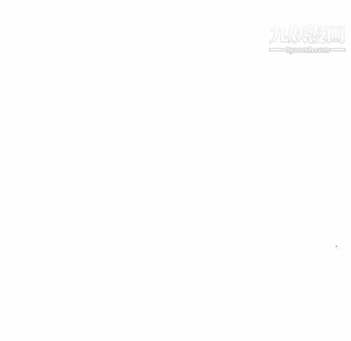 漫画《青梅竹马》第28话第24张图