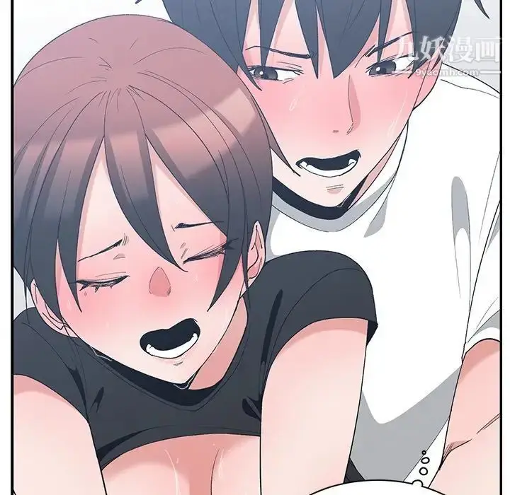 漫画《青梅竹马》第6话第64张图