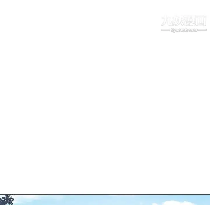 漫画《青梅竹马》第8话第26张图