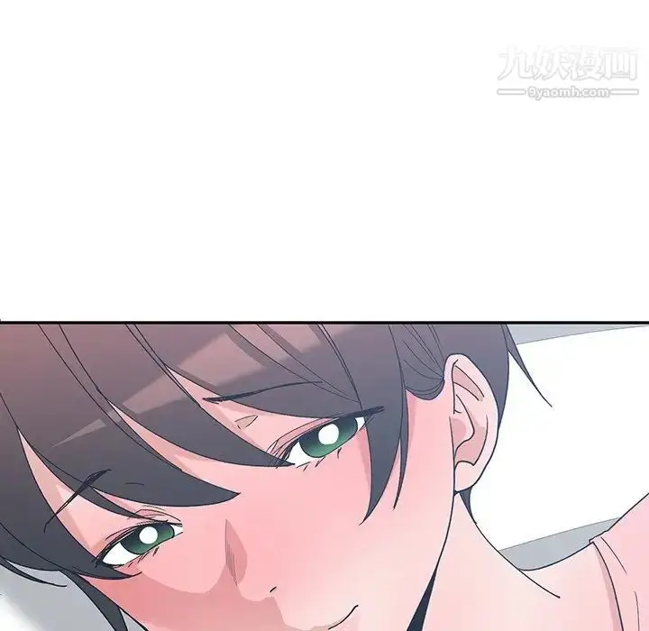 漫画《青梅竹马》第8话第80张图