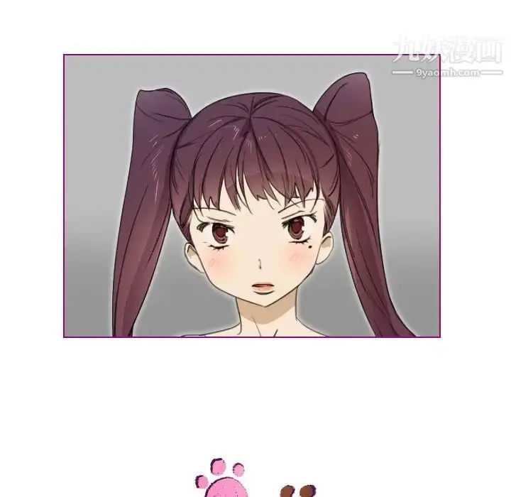 漫画《我的猫狗女友》第5话第28张图