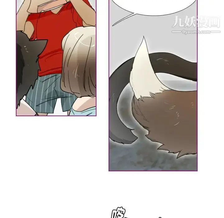 漫画《我的猫狗女友》第3话第28张图