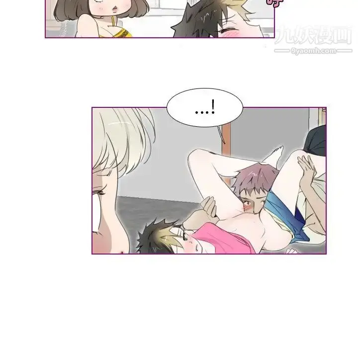 漫画《我的猫狗女友》第10话第23张图