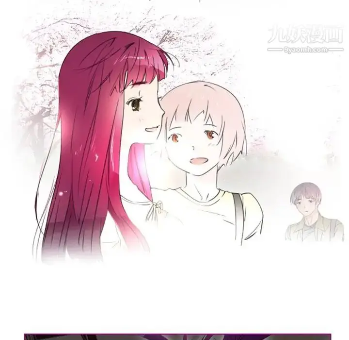 漫画《我的猫狗女友》第10话第34张图