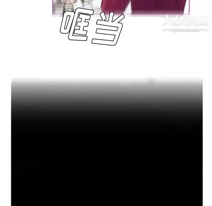 漫画《我的猫狗女友》第15话第24张图