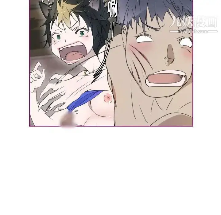 漫画《我的猫狗女友》第8话第36张图