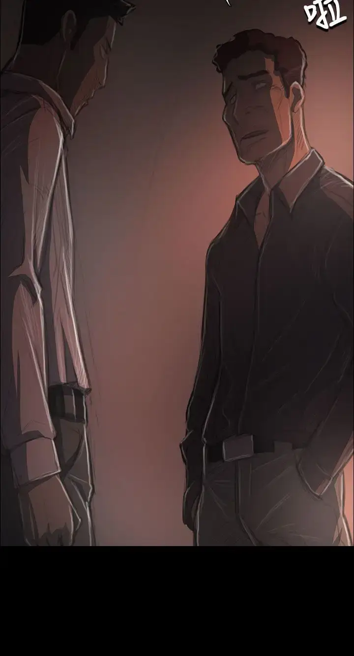 漫画《姐姐》第36话第18张图