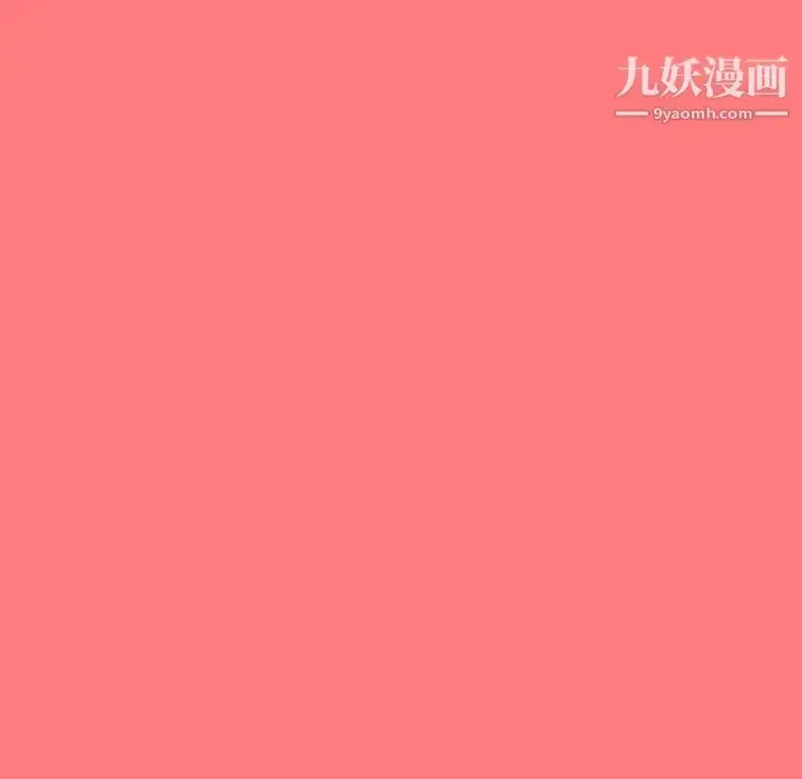 漫画《与学姐的那些事》第11话第38张图