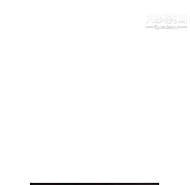 漫画《与学姐的那些事》第31话第65张图