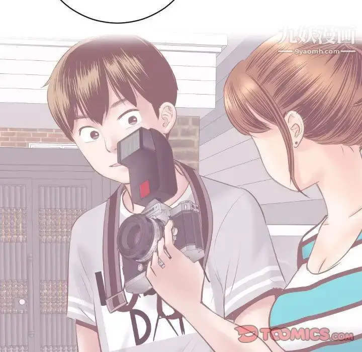 漫画《与学姐的那些事》第5话第33张图