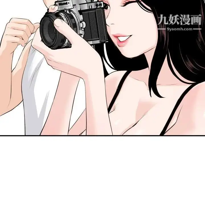 漫画《与学姐的那些事》第58话第114张图