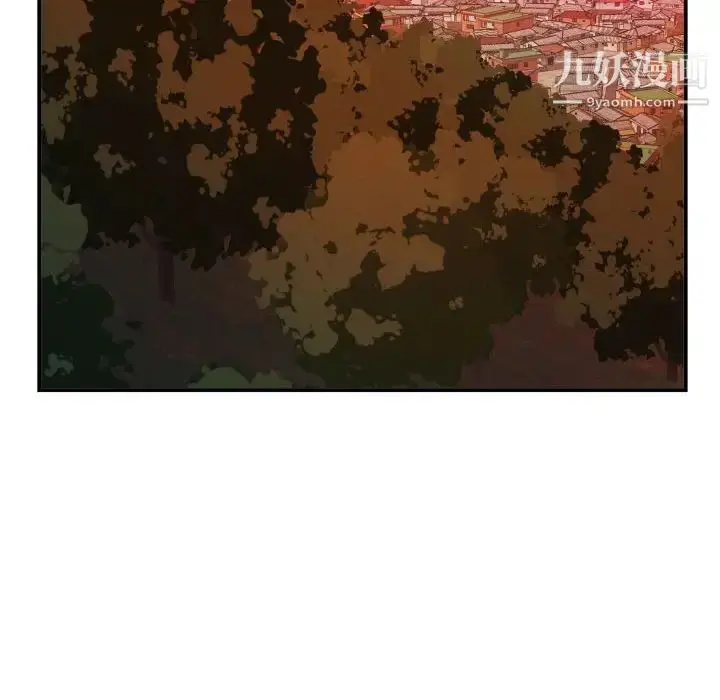 漫画《与学姐的那些事》第58话第91张图