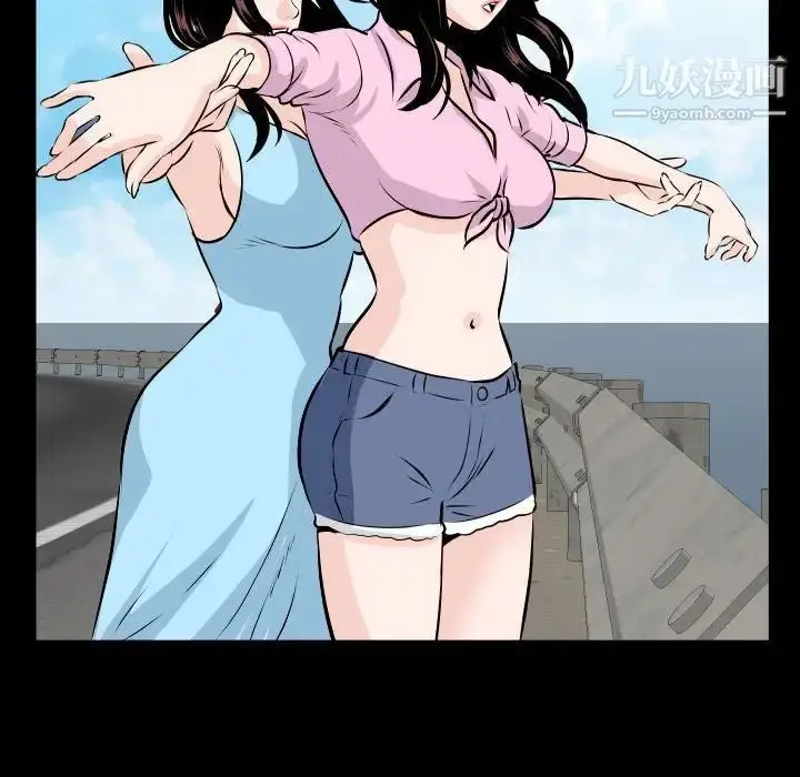 漫画《与学姐的那些事》第66话第80张图