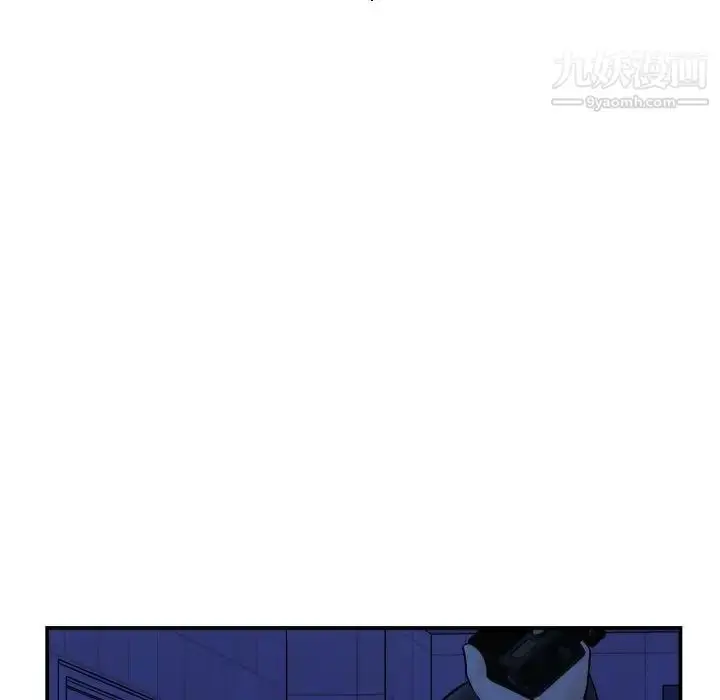 漫画《与学姐的那些事》第42话第85张图