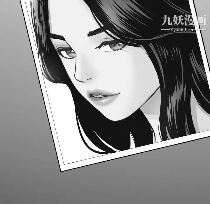 漫画《与学姐的那些事》第53话第10张图